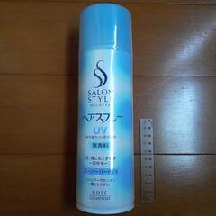 新品未開封　ヘアスプレー　UV　スーパーハードEX 　サロンスタイル 330gの画像