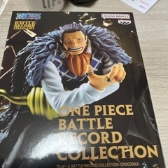ワンピース　クロコダイルフィギュアの画像