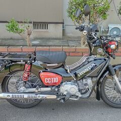 クロスカブ110 くまモンバージョンJA45