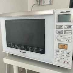 家電 キッチン家電 オーブンレンジ