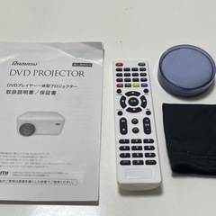 DVD内蔵プロジェクター＋スピーカーの画像