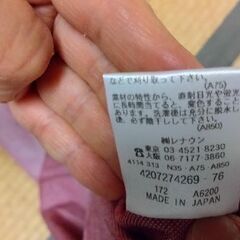 メドインジャパンポロシャツ新品
