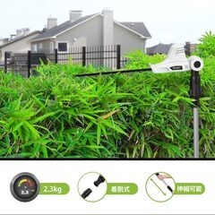 新品未使用未開封 ポールヘッジトリマー 剪定 草刈り機の画像
