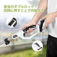 新品未使用未開封 ポールヘッジトリマー 剪定 草刈り機の画像