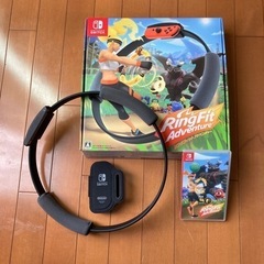 【受け渡し決定】
リングフィットアドベンチャー