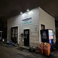 解体工事作業員4tダンプ運転者募集の画像