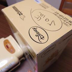 ホットサンドメーカー　プーさんの画像