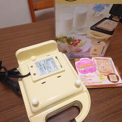 ホットサンドメーカー　プーさんの画像