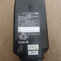 Panasonic電動自転車バッテリー NKY452B02B(13.2Ah) 充電器付きの画像