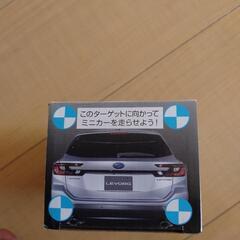 【未開封】LEVORG ぶつからない！？ミニカーの画像