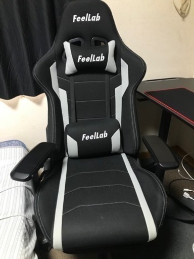 【取引先決定】ゲーミングチェア