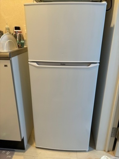 家電 キッチン家電 冷蔵庫
