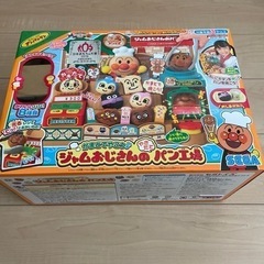 アンパンマン　ジャムおじさんのパン工場の画像