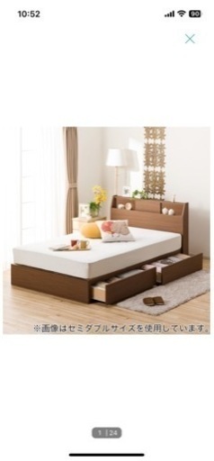 家具 ベッド ダブルベッド