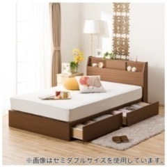 SHIMOTSUKE SHIRYU-66MH 鮎竿 ・ニットロッドカバー・元箱付 57ea056f95260d84f6ea6d0eab4163