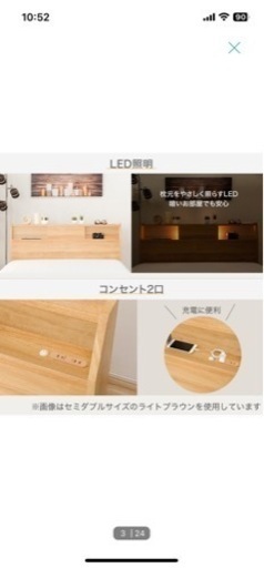 家具 ベッド ダブルベッド