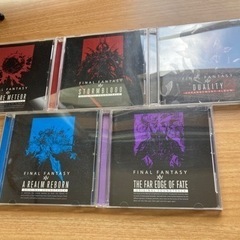 FF14  オリジナルサウンドトラック　アレンジメントアルバム　...