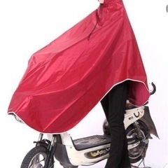 自転車用レインポンチョの画像