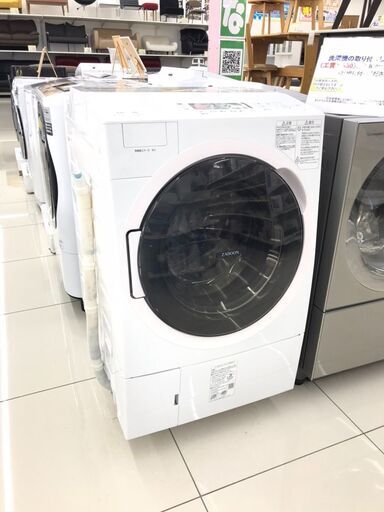 ‍❄️TOSHIBA/東芝/11kgドラム式洗濯機/2021年製/TW-117V9/No.1709‍❄️