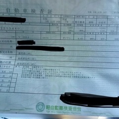 アクティーストリート　多少の値下げ交渉可能