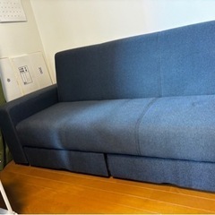 家具 ソファ 3人掛けソファ
