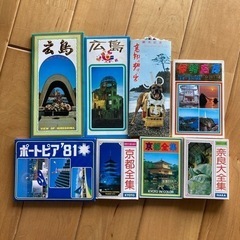 写真集　しおり