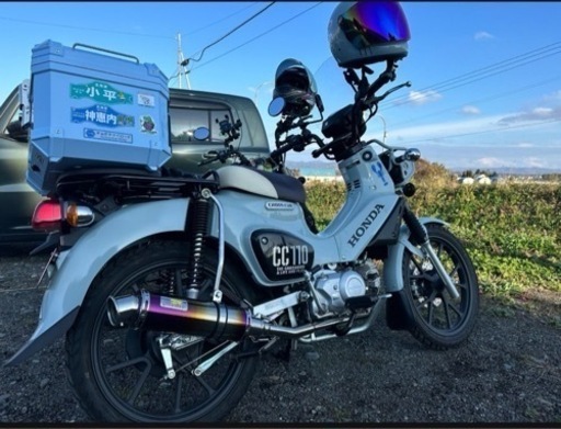 【購入者決定】現地取引限定 クロスカブ110