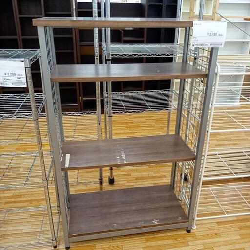 ★ジモティ割あり★ 収納ラック　ブラウン系カラー　クリーニング済　YJ2732