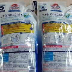 トイレマジックリンの画像