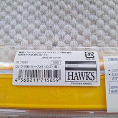【未開封】SoftBank HAWKS　ハシ　ケース　セットの画像