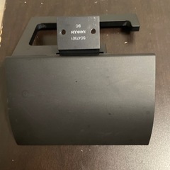 ペーパーホルダー SC-473E1