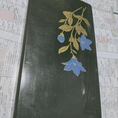 書道セット