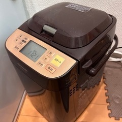 家電 キッチン家電 炊飯器