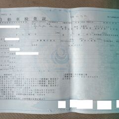 エスティマ　H19年式　17万kmの画像