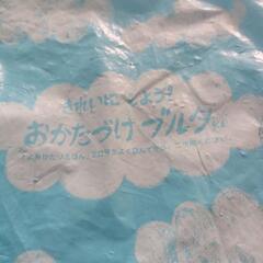 3歳頃から　こどもちゃれんじ　ぷち　おかたづけブルタの画像