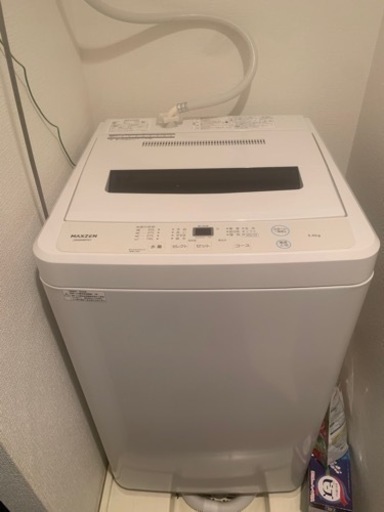 家電 生活家電 洗濯機