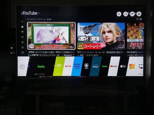 49インチ液晶テレビ LG/49UK7500PJA  2018年製
