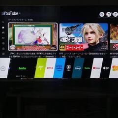 49インチ液晶テレビ LG/49UK7500PJA  2018年製