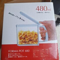 【未使用　美品】調味料入れの画像