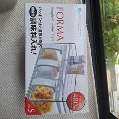【未使用　美品】調味料入れの画像