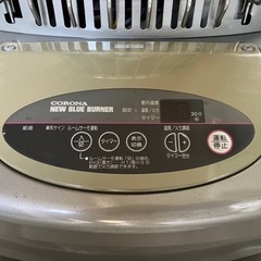 コロナ 灯油ストーブ GH-B100N 自然対流強制通気形開放式 ブルーバーナー 石油の画像