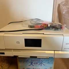 EP-977A3 エプソンプリンター 訳あり