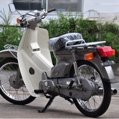 スーパーカブ
