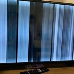 「ジャンク品」家電 テレビ 液晶テレビ