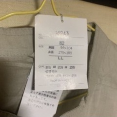 セットアップ　半袖　未使用の画像