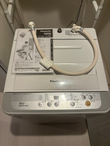 家電 生活家電 洗濯機
