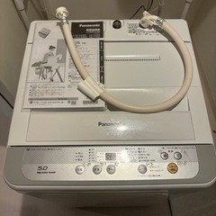 家電 生活家電 洗濯機