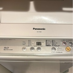 家電 生活家電 洗濯機の画像