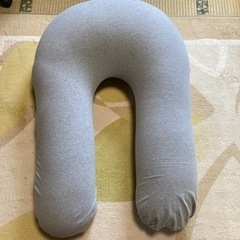 特大U字ビーズクッション　ビッグ！