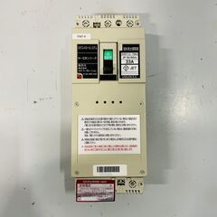 電子ブレーカー N-EBシリーズ ネオ・コーポレーション 201...
